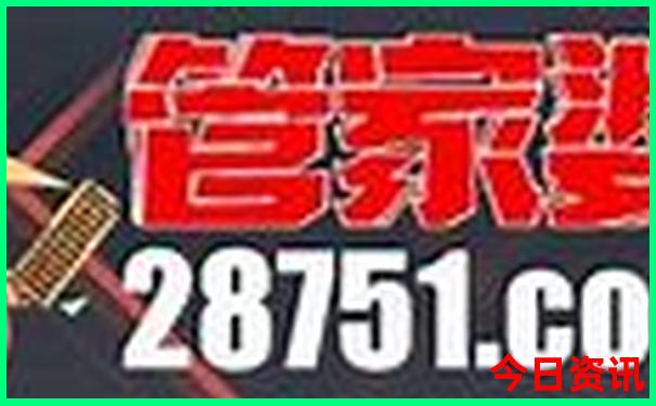 天柱山周边还有哪些景点