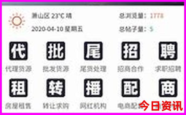 长沙大围山旅游攻略一日游