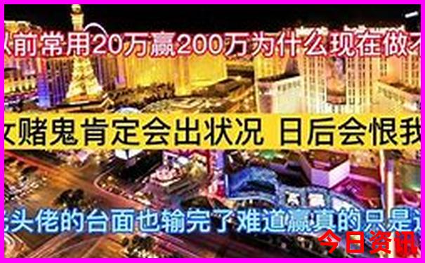 呼和浩特适合老年人玩的地方