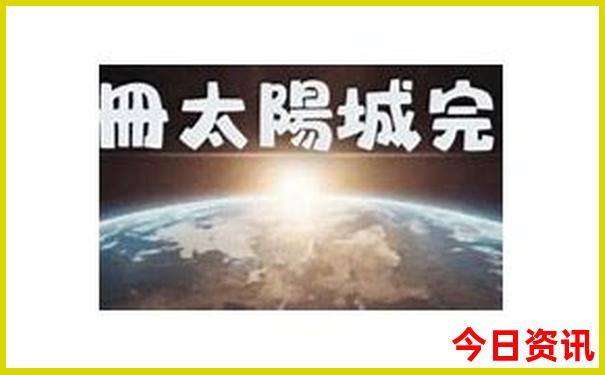 甘南自由行最佳路线