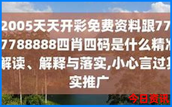 黑龙江自驾游路线推荐