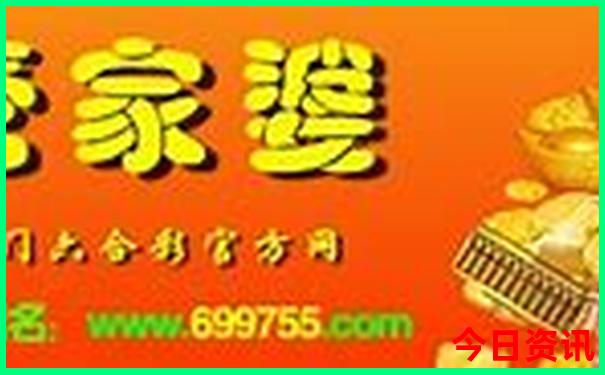 暑假带孩子去哪旅游好