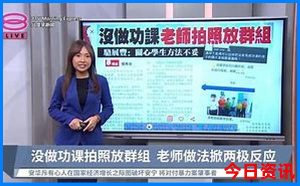 成都有什么好玩的