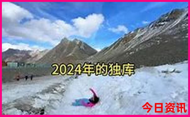 洛阳带孩子好玩的地方排行榜