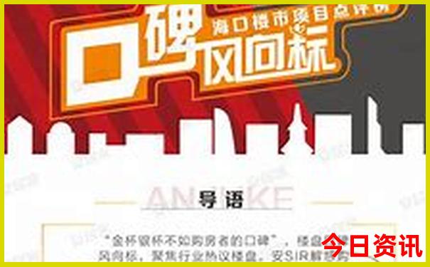 新疆北部旅游景点有哪些