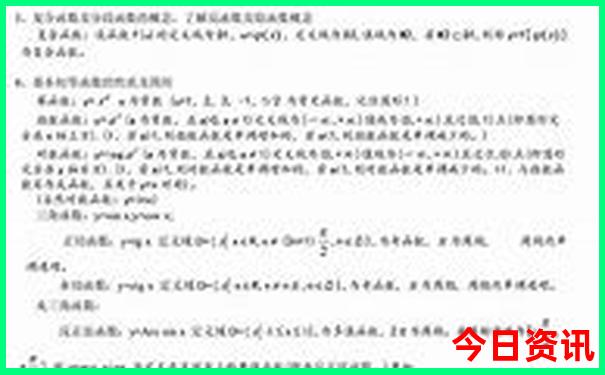 冬天哈尔滨旅游攻略必去景点