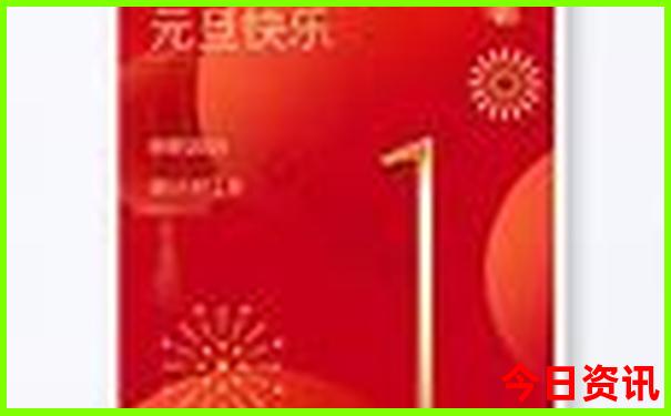 全国5a景点排名一览表