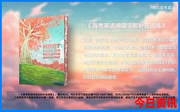 从化周边游玩最佳地方推荐