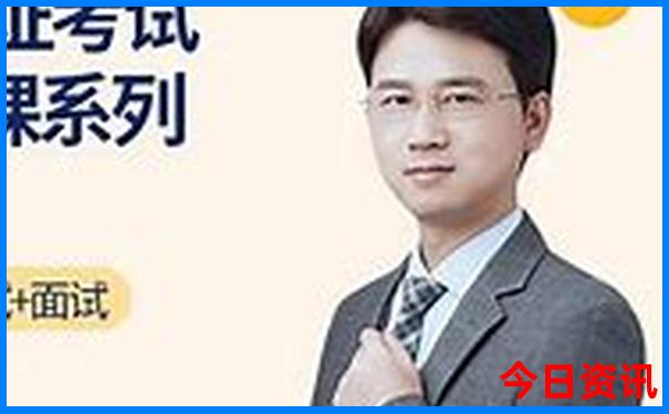 南京带小孩子去哪里玩比较好