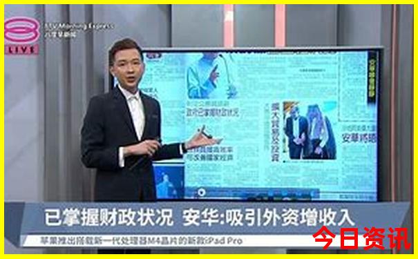 湖南最出名的景点是什么